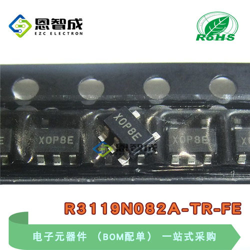 SOT23-5R3119N082A-TR-FE监控