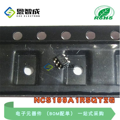 SC70-6NCS199A1RSQT2G放大器