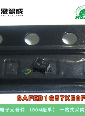 贴片SAFEB1G57KE0F00R15 声表滤波器5脚 丝印JT 信号调节 1.57GHZ