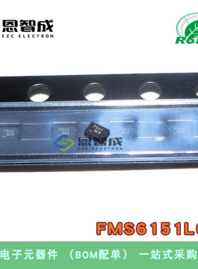 全新 FMS6151L6X 丝印PSAC GEB MLP-6 视频滤波驱动器