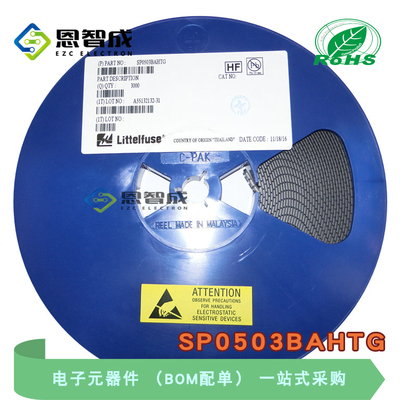 原装 SP0503BAHTG 贴片SOT-143 二极管 ESD 抑制器/TVS阵列 503B