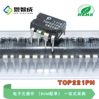 全新 TOP221P TOP221PN  液晶电源管理IC芯片 双列直插 DIP-8