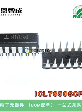 原装  ICL7650SCPDZ 7650SCPDZ DIP14 直插 线性-放大器 IC芯片