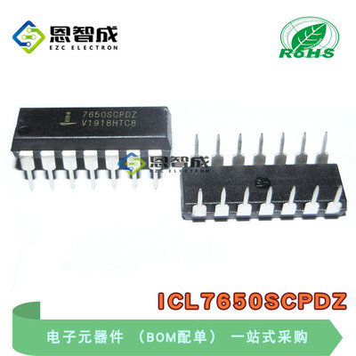 原装  ICL7650SCPDZ 7650SCPDZ DIP14 直插 线性-放大器 IC芯片