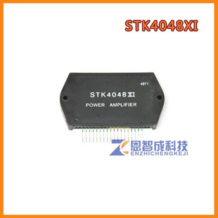 全新 功放模块 STK4048II STK4048V STK4048X STK4048XI