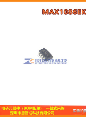 全新原装 MAX1086EKA SOT23-8 AAEV 模数转换器