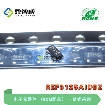 原装进口 REF3125AIDBZ REF3125 R31C SOT23-3 参考电压芯片