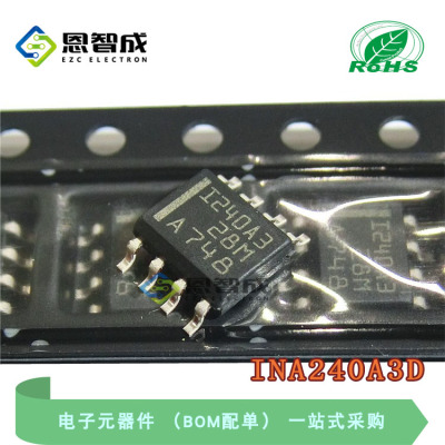 INA240A3DR电流感应放大器芯片