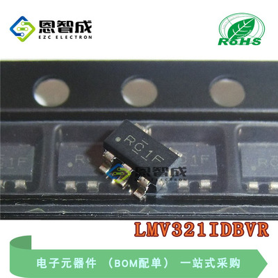 LMV321IDBVR运算放大器