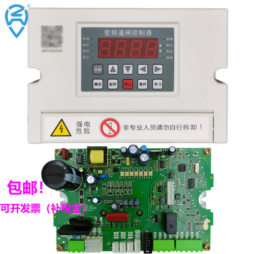 通用变频道闸控制器工厂现货打折