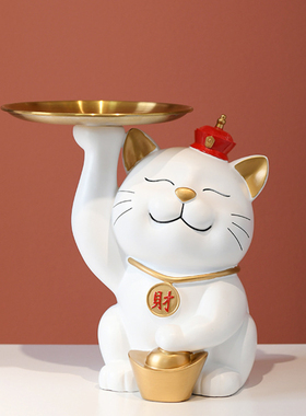 日式招财猫吧台摆件托盘开业礼物