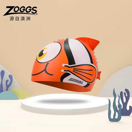 ZOGGS英国儿童泳帽游泳泳帽卡泳帽有机硅胶不勒头粉红公主鱼 橙色