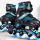 旱冰鞋 营乐溜冰鞋 WH1 12岁男童女童轮滑鞋 儿童全套装