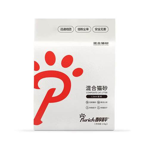 醇粹(Purich)豆腐猫砂20斤装除臭膨润土混合猫沙无粉尘5斤猫砂豆