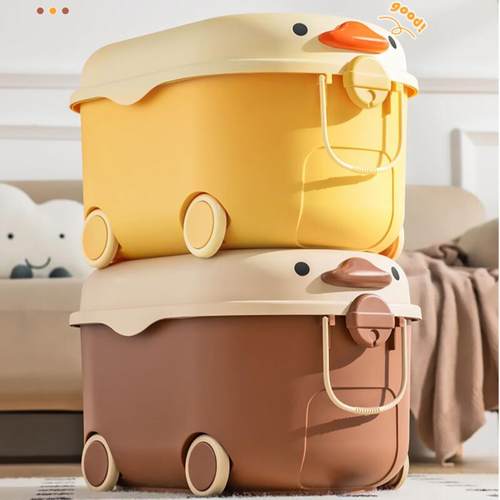 星优儿童玩具收纳箱家用收纳大容量宝宝衣服零食书本整理箱储物筐