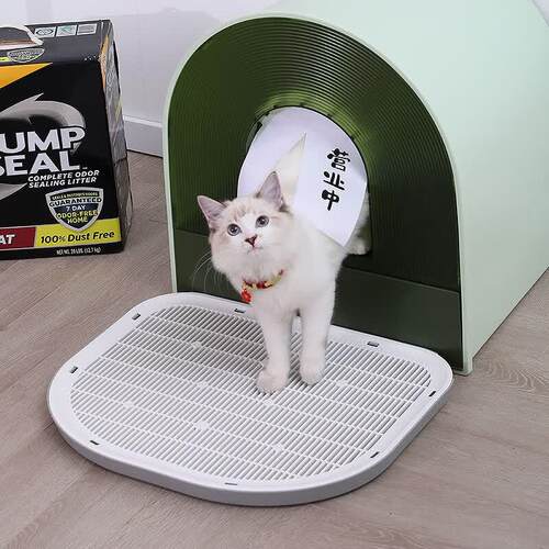 浙宠猫砂垫猫垫子防带出外溅塑料猫厕所宠物用品猫咪双层控砂垫猫