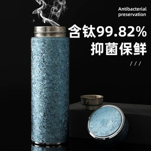 480ML双层纯钛保温杯男士商务礼品钛杯家用办公室车载泡茶杯子杯