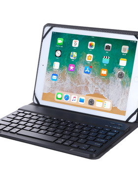 适用金立学习机G6套AI智能N6/GNP21M02套10.1寸蓝牙键盘保护套