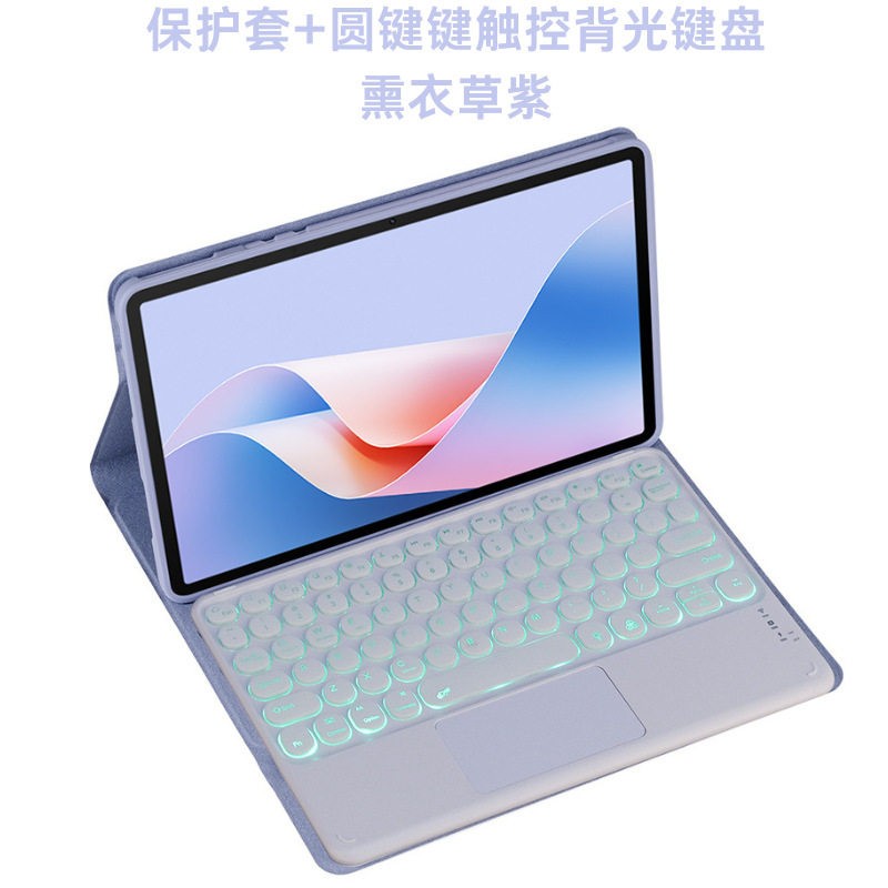 跨境适用亚马逊Fire HD10磁吸蓝牙键盘平板保护套plus无线max11寸