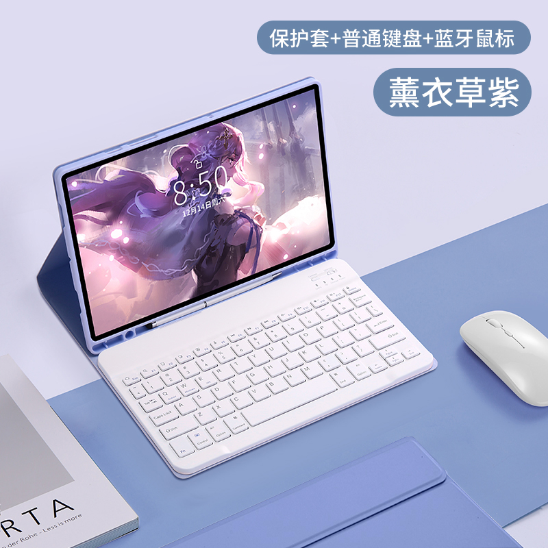 适用三星Tab S6 Lite 10.4英寸保护套仓吉注音笔槽蓝牙键盘触摸鼠标SM-P610/P615C全包软壳平板电脑P613/P619