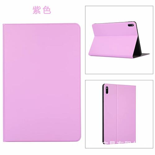 适用于联想tab 2025 M11 M10 M9 M8 P11 P12EVA平板小新Pad保护壳