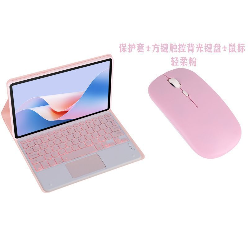 跨境适用亚马逊Fire HD10磁吸蓝牙键盘平板保护套plus无线max11寸