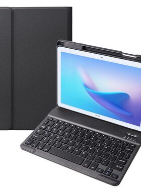 适用荣耀平板V7Pro保护套键盘HONOR Pad View7ProBRT-W09/AL00套