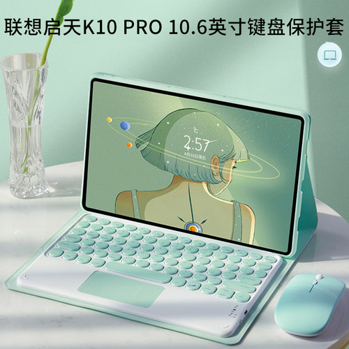 适用三星Tab S6 Lite 10.4保护套仓吉注音蓝牙键盘鼠标平板电脑10.4英寸SM-P610/P615C皮套P613/P619防摔支架