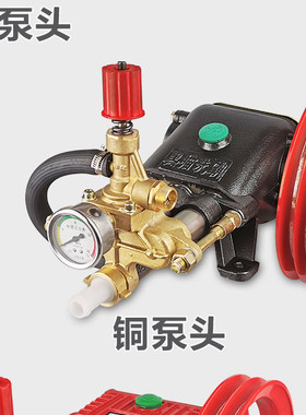 新品黑猫商用清洗机洗车泵刷车器55型58型558型皮带式家用全铜高
