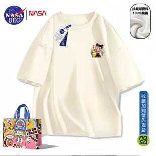 NASA联名卡通哪吒印花纯棉圆领短袖 上衣 T恤男女夏季 宽松休闲半袖