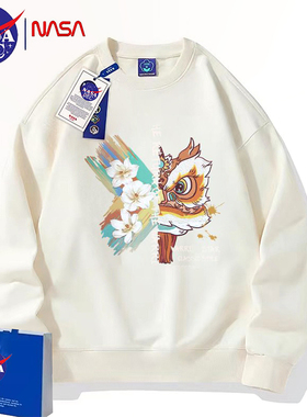 NASA新款爆款卫衣女冬季本命年衣服加绒加厚今年流行白色