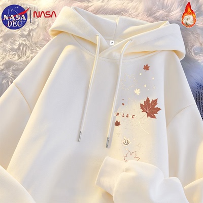 NASA联名加绒保暖连帽卫衣女2026