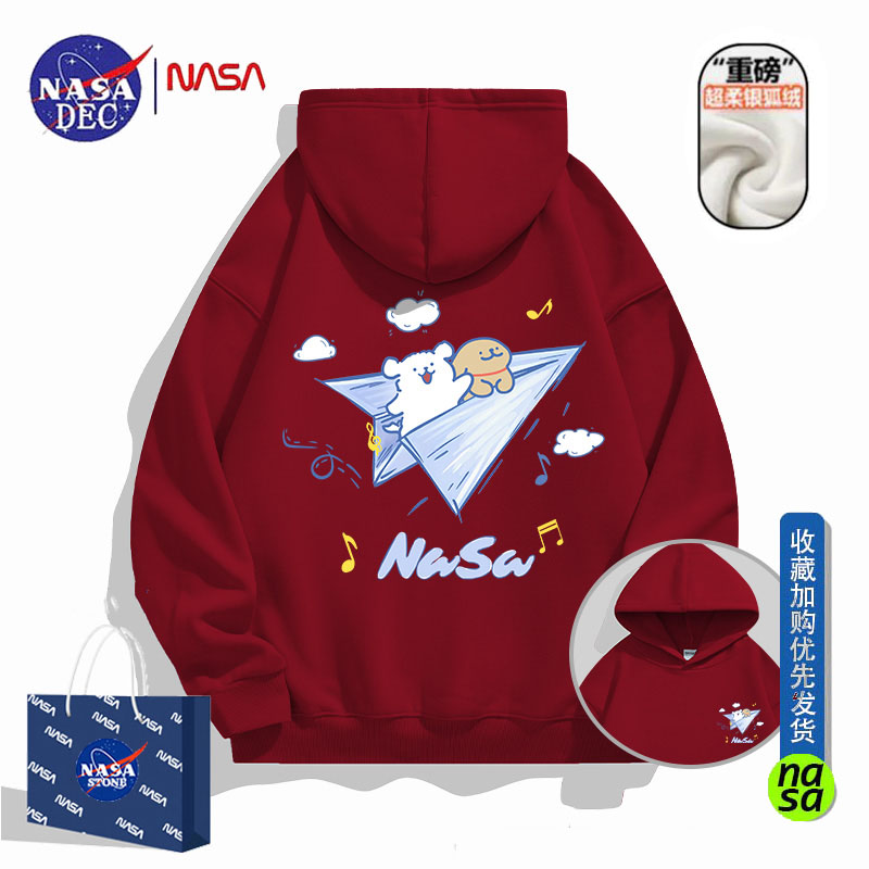 NASA联名纸飞机小狗连帽卫衣秋冬