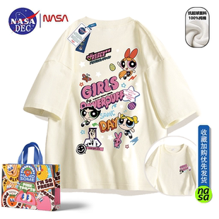上衣男 潮流短袖 NASA美式 甜辣卡通小女警oversize纯棉t恤女情侣装