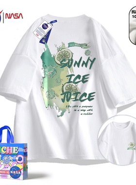 NASA 联名短袖t恤夏季柠檬深绿色上衣ins小众潮牌纯棉半袖情侣装