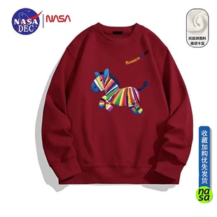 慵懒风上衣 vibe时尚 NASA美式 潮流多彩毛线小马圆领卫衣男女秋冬款