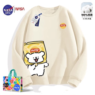 NASA 联名线条小狗卫衣女秋冬加绒圆领宽松上衣服小个子外套潮ins