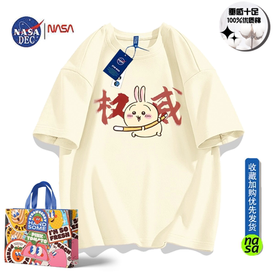 日系短袖chiikawa乌萨奇纯棉短袖