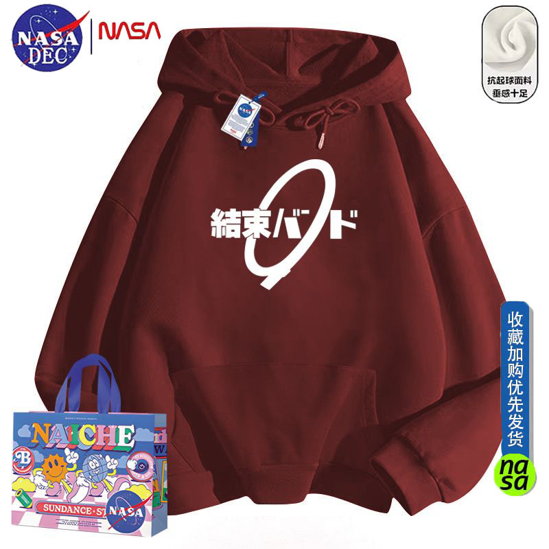 NASA联名日系孤独摇滚连帽卫衣秋