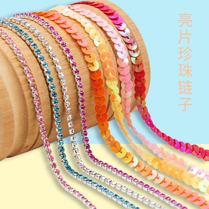 1m彩色亮片珍珠水滴珠爪钻儿童创意手工棒棒糖粘土作品装饰配件,玩具/童车/益智/积木/模型,手工创意粘贴类,淘宝优惠券,粉丝福利购,淘宝优惠卷