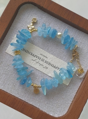 天然水晶手链海蓝宝随形碎石原石手串原创设计高级感礼物