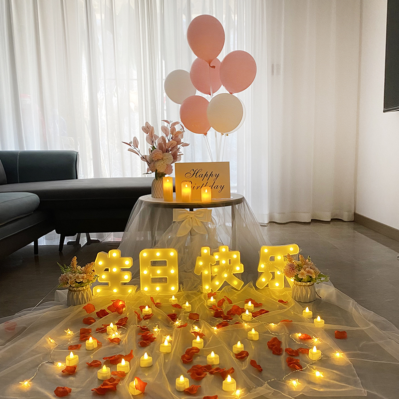 女朋友生日惊喜礼物氛围布置道具高级感实用生日酒店家里装饰套餐