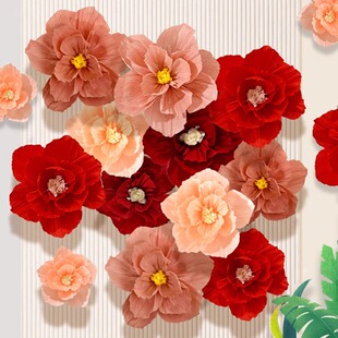 红色酒红色皱纹纸立体花纸新年元宵店铺橱窗教室婚房背景墙面装饰