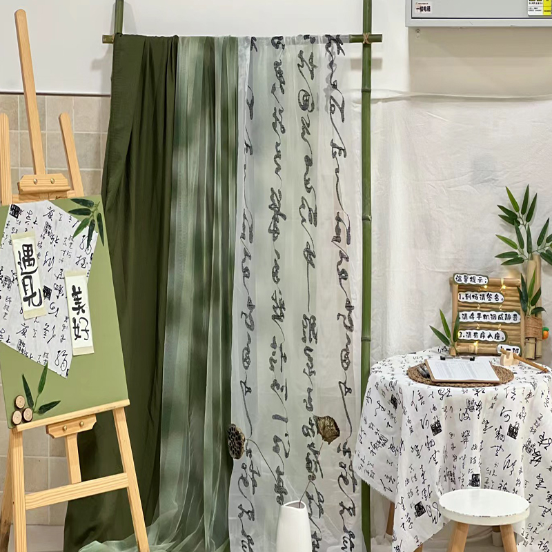 古风幼儿园环创布幔新中式中国风水墨山水画吊顶纱幔布置装饰道具图片