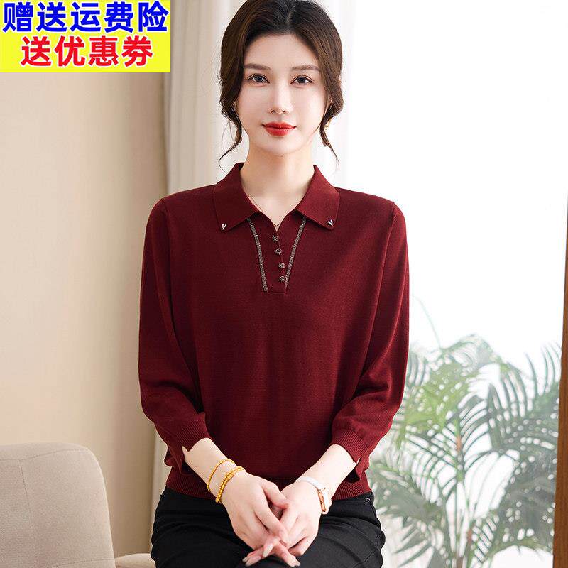 2026春款妈妈装翻领桑蚕丝酒红烫钻宽松大码遮肚显瘦中老年女装