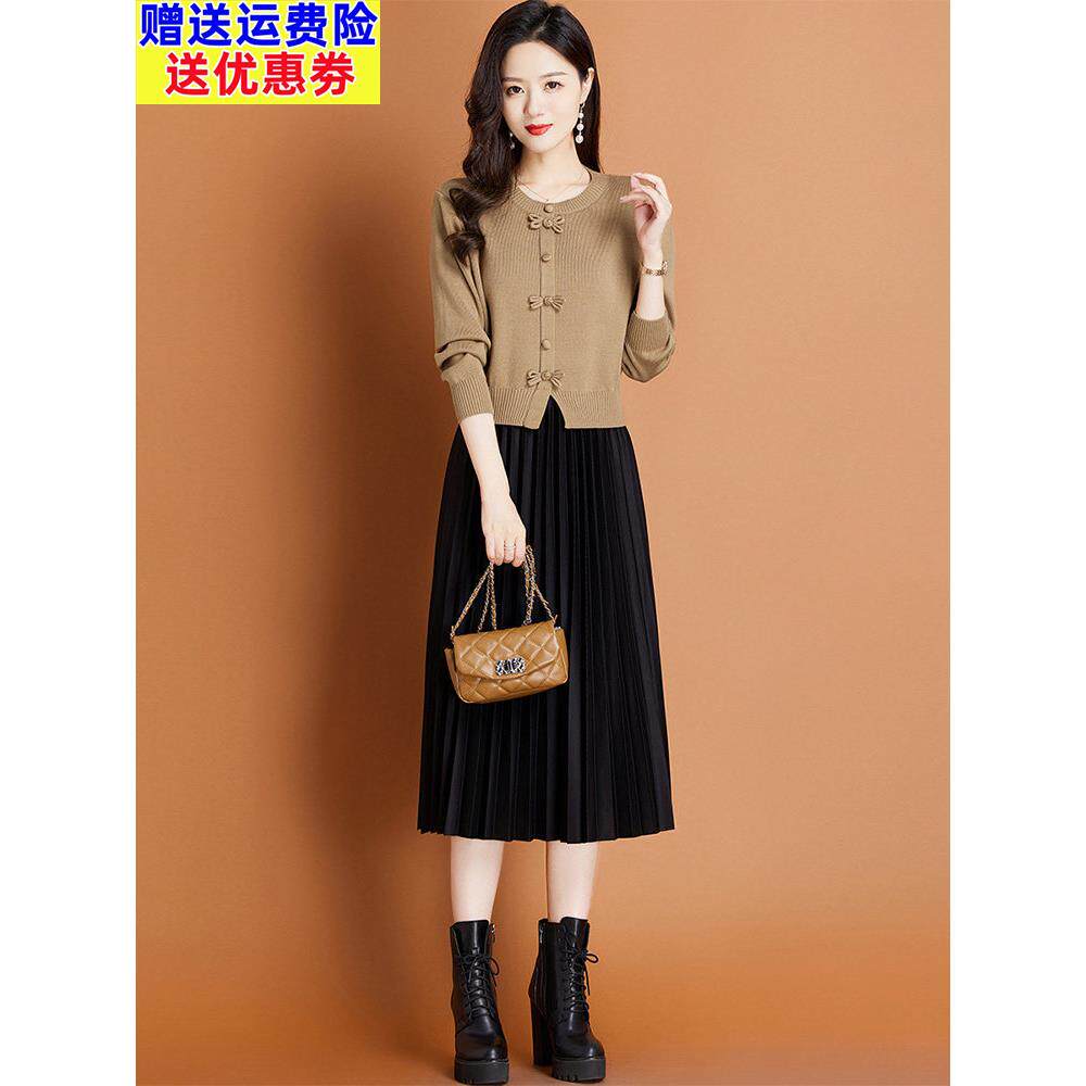 拼接假两件套针织连衣裙的妇女早秋2025年新的春秋季娇小的母亲底