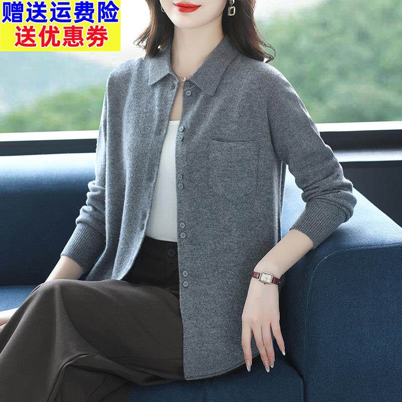 100%纯山羊绒衫女秋冬新款时尚毛衣外套宽松针织开衫洋气外搭上衣