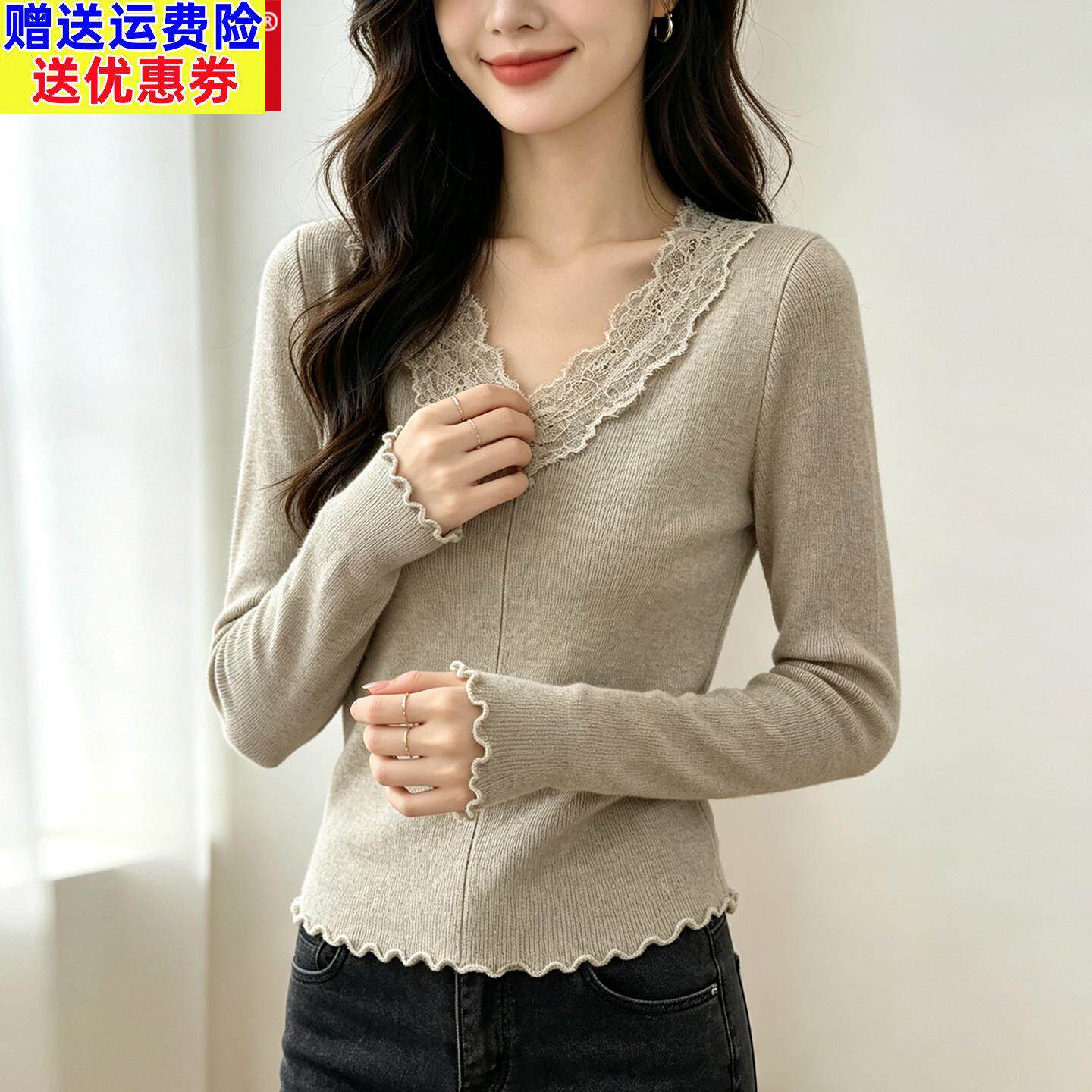 2026蕾丝花边V领针织衫女春秋装打底羊毛衫温柔显瘦木耳边毛衣