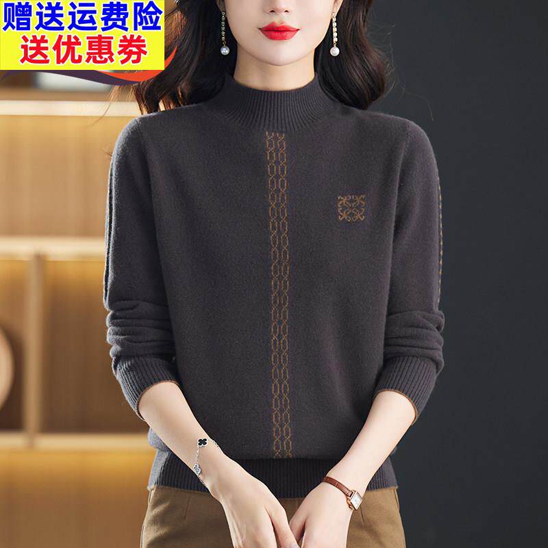 纯羊毛女款打底毛衣 秋冬长袖套头毛衣 妈妈大码针织厚毛衣
