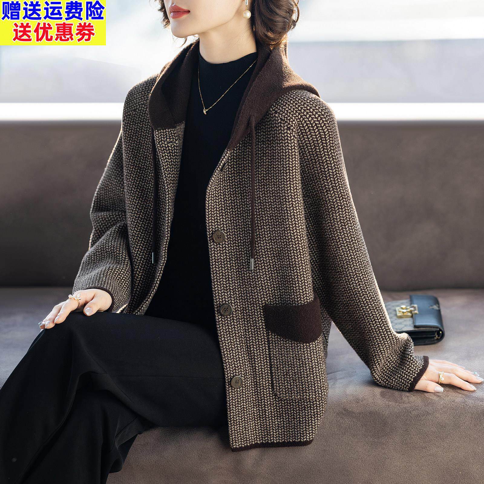妈妈春装外套时尚洋气质2026新款中老年人女士春秋衣服50多岁上衣